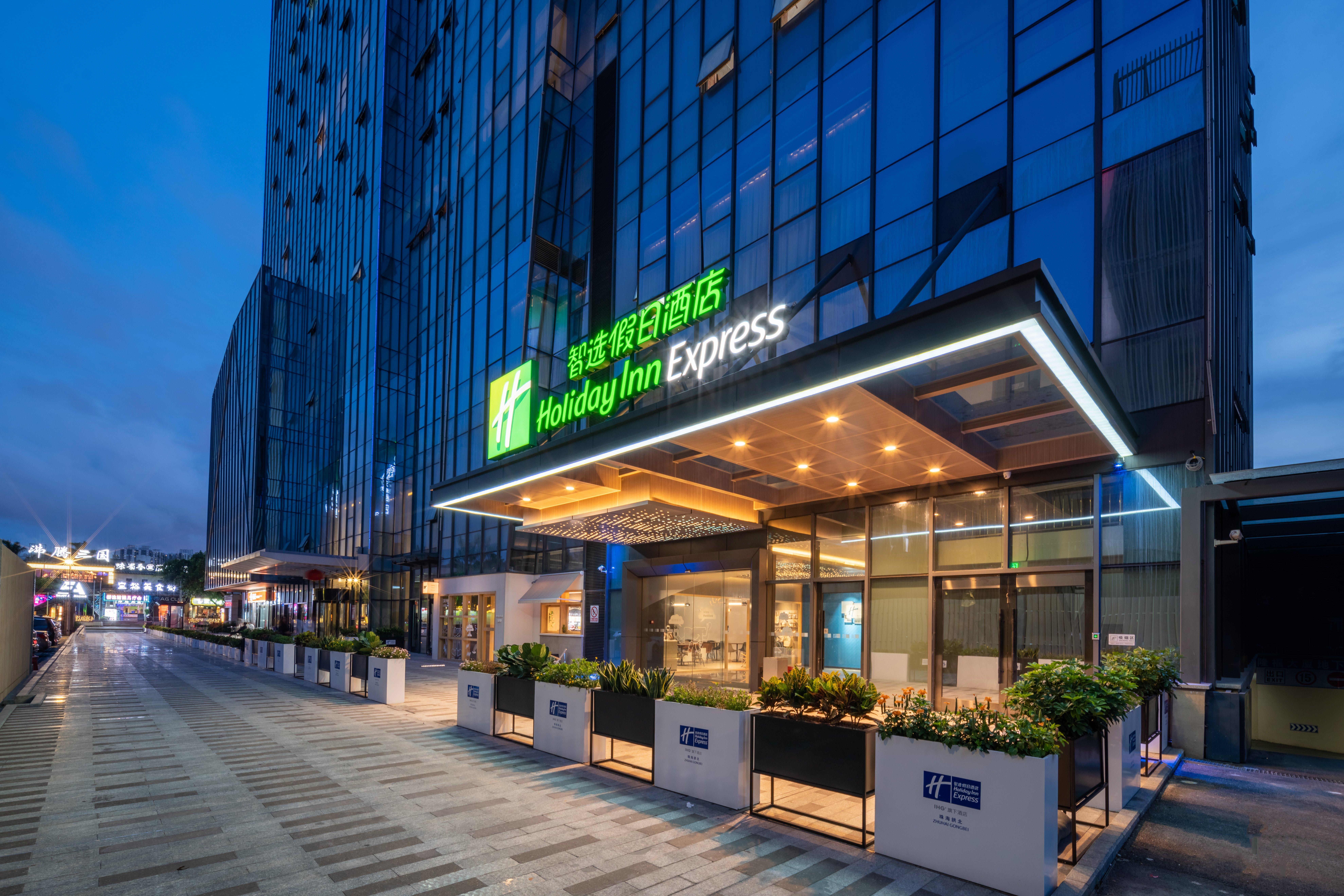 Holiday Inn Express Zhuhai Gongbei By Ihg Exterior photo