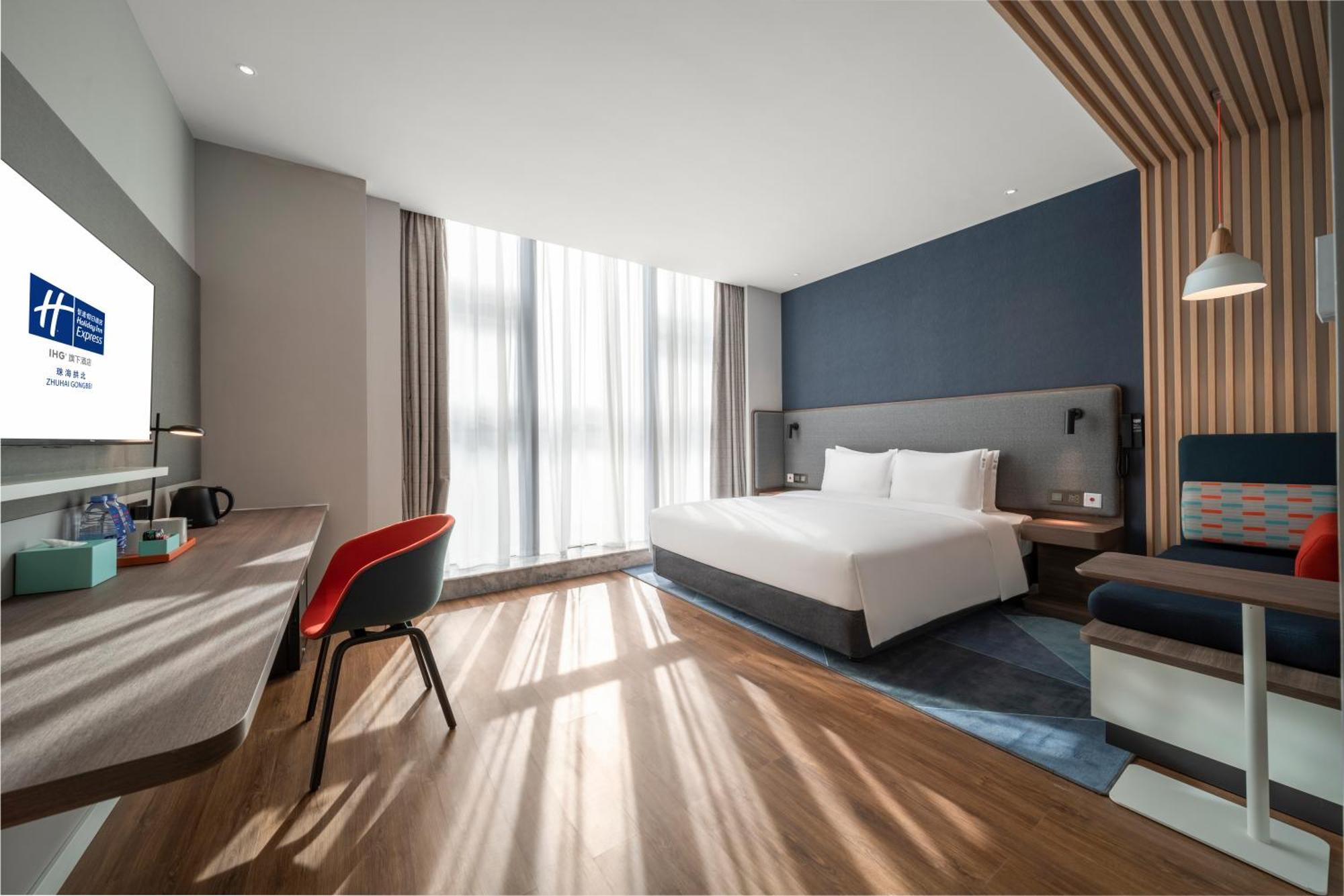 Holiday Inn Express Zhuhai Gongbei By Ihg Exterior photo